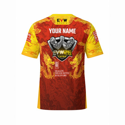 Personalized EVW26 Jersey